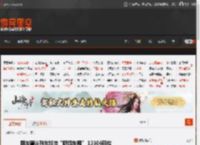 网友建议列车加挂“吸烟车厢” 12306回应 _ 游民星空 GamerSky.com