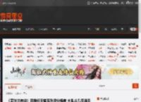《塞尔达传说》荣登任天堂系列评分榜首 大乱斗几乎追平 _ 游民星空 GamerSky.com