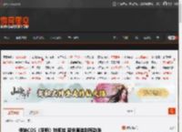 俄妹COS《巫师》特莉丝 蓝色套装别有韵味 _ 游民星空 GamerSky.com