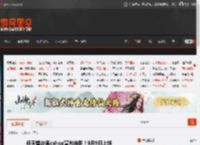 任天堂台湾eshop宣布启用！9月9日上线 _ 游民星空 GamerSky.com