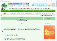 《共尽欢》二两又　^第28章^ 最新更新:2025-08-25 12:15:03 晋江文学城