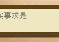 报告霸总，金丝雀每天都在装乖巧全文免费阅读,报告霸总，金丝雀每天都在装乖巧完整版 - 文学馆