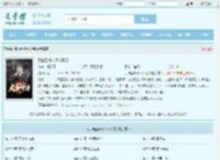 武神至尊叶风叶紫灵全文免费阅读,武神至尊叶风叶紫灵完整版 - 文学馆