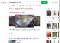 在车库被狗咬狗主人毫无歉意_360搜索