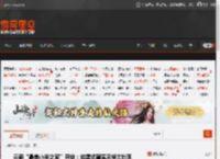 云南“最美小米之家”开业：城堡式建筑风格太壮观 _ 游民星空 GamerSky.com