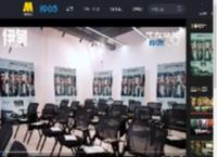 高分惊悚佳作电影《伊甸》释出“人性修罗场”特别视频_高清视频在线观看_电影网