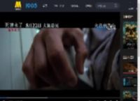 《死神来了：血脉诅咒》曝特辑 揭秘家族惊悚宿命_高清视频在线观看_电影网