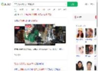 与店员争执次日身亡家属索赔_360搜索