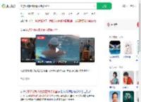 学游泳被教练粗暴拉拽按水里_360搜索