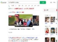 博主在重庆钓起73斤鲢鳙_360搜索