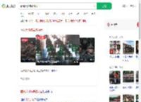 看阅兵训练高燃场面_360搜索