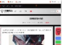 无畏契约手游和端游玩哪个-无畏契约手游VS端游_游侠手游