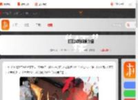 打瓦叫妈妈是什么梗-打瓦叫妈妈梗介绍_游侠手游