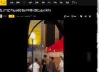 包贝尔与白宇互动被拍 包贝尔频繁对其吐烟圈引发热议