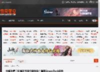 外媒吐槽掌机堆砌性能价格失控！唯有SteamDeck例外 _ 游民星空 GamerSky.com