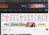 热度暴涨！《战地2042》Steam在线人数压过使命召唤 _ 游民星空 GamerSky.com