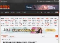 网红良子体重350多斤 胃袋占150多斤：不能这样吃了 _ 游民星空 GamerSky.com