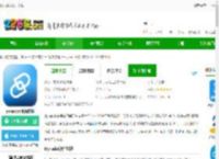 dynadot官方下载-dynadot域名软件下载v3.11.19安卓版-2265安卓网