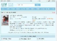 玄幻：刚被流放，奖励大帝根骨最新章节,玄幻：刚被流放，奖励大帝根骨无弹窗 - 文学馆