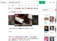 女租客退房遗弃8只猫拉黑房主_360搜索