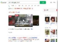 女孩上网课脚边惊现2米长蛇_360搜索