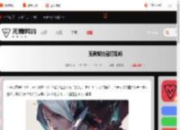 无畏契约是打瓦吗_游侠手游