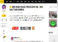 泰勒·斯威夫特官宣与男友凯尔希订婚，网友：嫁给了她向往的爱情_凯尔斯_歌词_媒体