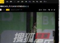 毛晓彤公司谈工作 贴心司机照顾走路连头都不用抬
