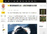 曾经的赵晴演艺之路：从网红到新星的光彩绽放_剧中_演技_于正力