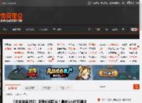 《合金装备3RE》流程长短曝光！最快5小时可通过 _ 游民星空 GamerSky.com