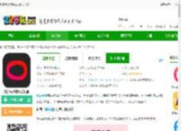 抖音直播伴侣<strong>APP</strong>官方下载-抖音直播伴侣手机版下载v30.3.10 安卓版-2265安卓网