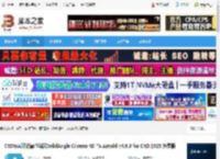 C4DtoA渲染器下载 C4DtoA阿诺德渲染器SolidAngle Cinema 4D To Arnold v4.8.3 for C4D 2025 免费版 下载-<strong>脚本</strong>之家