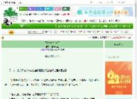 《姑奶奶她杀疯了》铜钱游龙宫　^第15章^ 最新更新:2025-08-28 07:00:01 晋江文学城