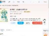 星际兽世：凶猛兽夫心思有点野_(芯语呀)小说最新章节全文免费在线阅读下载-QQ阅读