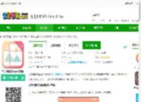 九宫图制作软件官方下载-九宫图制作<strong>APP</strong>最新版下载v2.4.0 安卓手机版-2265安卓网
