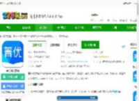 菁优网<strong>APP</strong>免费下载安装-菁优网官方版下载v5.2.1 安卓最新版-2265安卓网