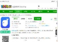 讯飞语记手机版下载安装-讯飞语记<strong>APP</strong>下载v8.2.1449 安卓官方最新版-2265安卓网