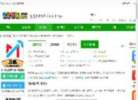 咪咕视讯<strong>APP</strong>下载安装最新版-咪咕视讯软件(咪咕视频)下载v6.5.10 安卓版-2265安卓网