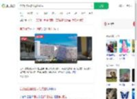 官方回应酒店出现红线虫_360搜索