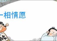 生育值0？兽世大佬们全是我榜一_(花与桃子)小说最新章节全文免费在线阅读下载-QQ阅读