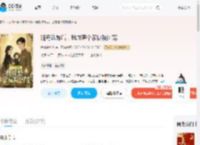 随母改嫁后，我成整个家属院团宠_(木林森火火)小说最新章节全文免费在线阅读下载-QQ阅读