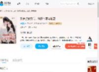 娇养贺教授后，我在七零年躺赢_(懒飏飏)小说最新章节全文免费在线阅读下载-QQ阅读