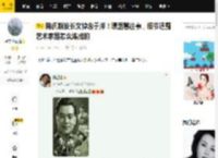 陈佩斯发长文悼念于洋！曝温馨往事，细节透露艺术家是怎么炼成的_陈强_时间_老一辈