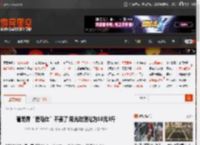 葡萄界“爱马仕”不贵了 阳光玫瑰沦为10元3斤 _ 游民星空 GamerSky.com