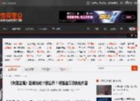《失落之魂》后续优化计划公开！将推进三项优化内容 _ 游民星空 GamerSky.com