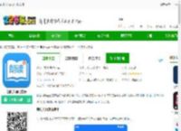 朗读大师app下载安装-朗读大师官方版下载v9.6.33 安卓手机版-2265安卓网