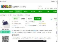纯纯写作app下载-纯纯写作官方版下载v27.0.0 安卓最新版-2265安卓网