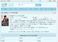 和霸总离婚后，他从不在意变求复婚全文免费阅读,和霸总离婚后，他从不在意变求复婚完整版 - 文学馆