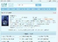 柯南里的捡尸人全文免费阅读,柯南里的捡尸人完整版 - 文学馆