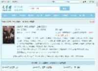 疯批反派：开局未婚妻祭天，主角们瑟瑟发抖最新章节,疯批反派：开局未婚妻祭天，主角们瑟瑟发抖无弹窗 - 文学馆